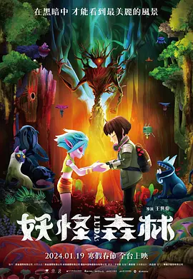 国产亚洲精品观看91在线