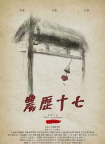 搜同最新网址
